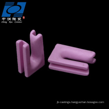 al2o3 ceramic u type pink part